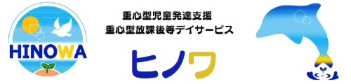 Hinowa blog